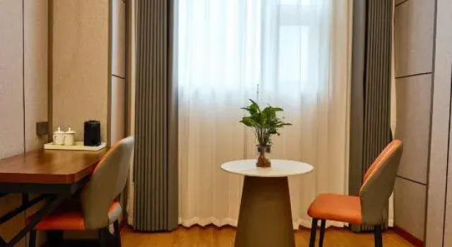 Suiping Taocheng Express Hotel, Rezervovat Hotel Zhumadian Henan