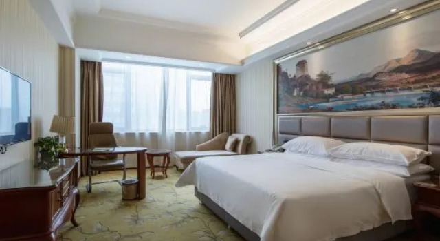 Двухместный номер Deluxe Vienna International Shanghai Nanxiang