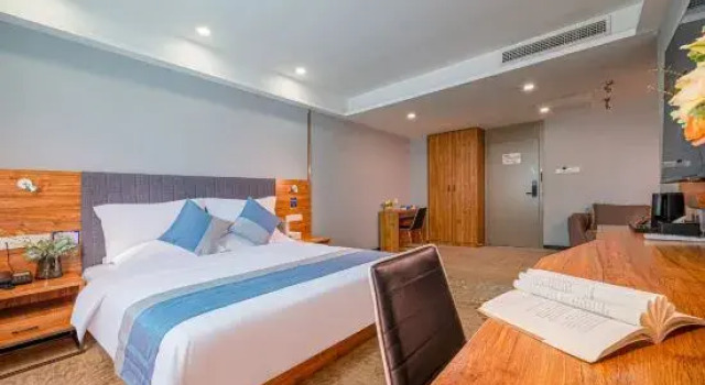 Люкс Business Four Seasons Hotel (Nanning Zoo Qingchuan Subway Station)