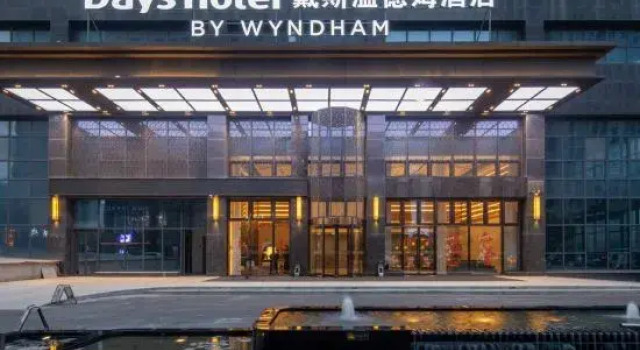 Zhengzhou Hi-tech Days Hotel by Wyndham, Rezerwuj Hotel Hotele 4-gwiazdkowe w Henan, 4*