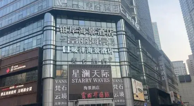 BO'AN Seaview Hotel, Book Hotel Dalian 