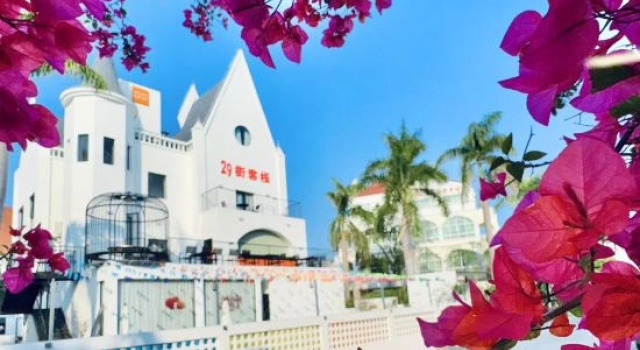 29 Ave. inn, Rezerwuj Hotel Beihai Guangxi
