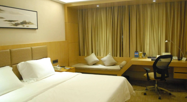 Huatian Hotel, Buchen Sie Hotel Fu Rong Changsha, in der Nähe von Bahnhof Changsha