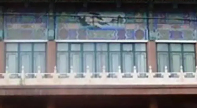 Long Rui Resort - Beijing, Reservar Resort Resorts em Pequim, Resort