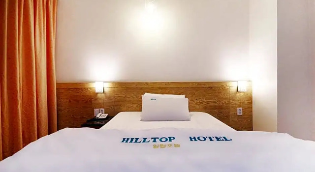 Deluxe værelse Daegu Hilltop Hotel