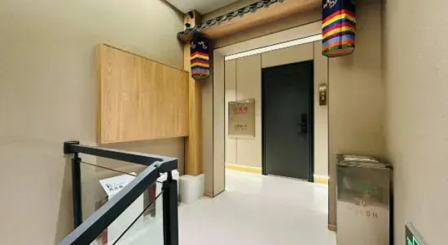 Yanxi Korean Homestay