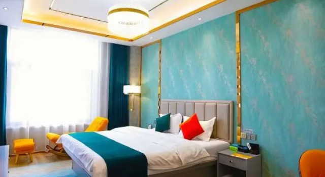 Люкс Business Suihua Chengyue Gloria Business Hotel