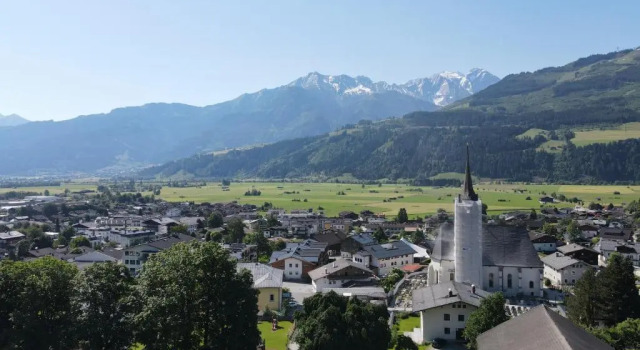 Апартаменты Penthouse Hohe Tauern by All in One Apartments