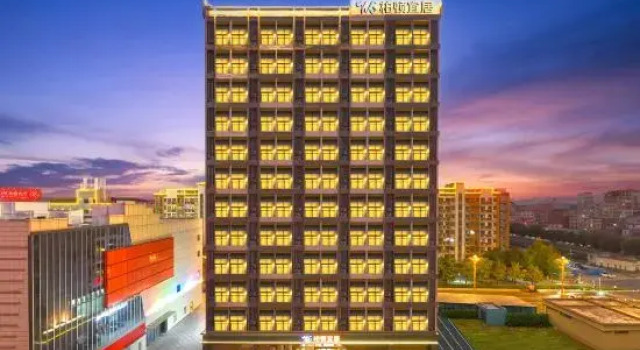 Burton Livable Hotel, Boek Hotel Hotels in Guangdong met parkeren, Parkeren