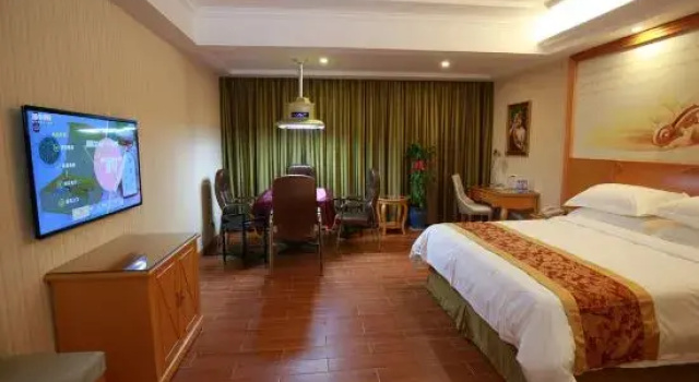 Vienna Hotel Hunan Xincheng Guoji
