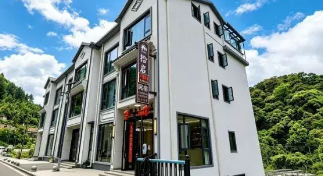 Shiyan Homestay (Sanqingshan Gangshou Cableway), Rezerwuj Hotel Shangrao Jiangxi