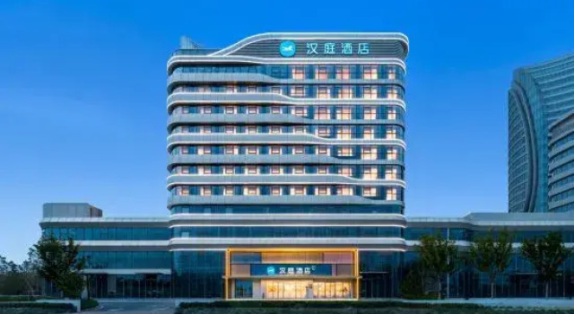 HanTing Hotel (Linyi North Railway Station), Prenota Hotel Hotel a Shandong con parcheggio, Parcheggio