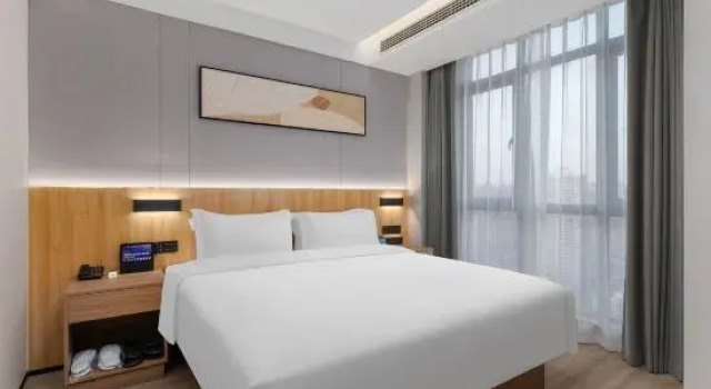 Люкс Xiyi Hotel Nanchang