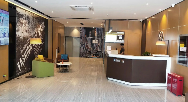 IU Hotels·Yinchuan Railway Station, Rezerwuj Hotel Xixia Yinchuan