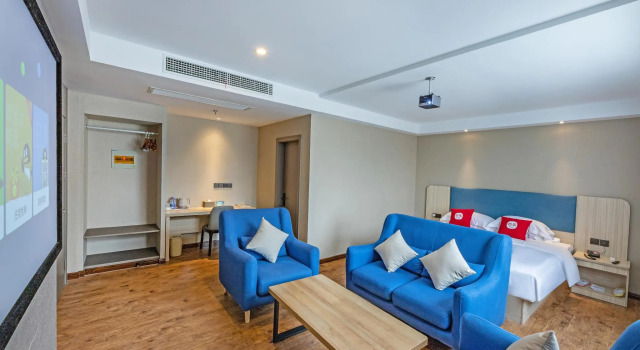 Elan Boutique Hotel Rudong Bus Station, Rezervovat Boutique Hotel Hongqiao 