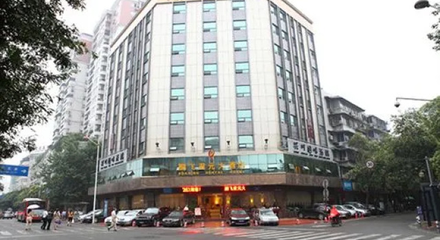 Soaring Gental Hotel, Buchen Sie Hotel Hotels in Qingyang mit Parkplatz, Parkplätze