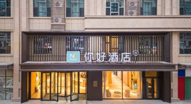Ni Hao Hotel (Linfen Xizhan), 预订 酒店 临汾市 山西