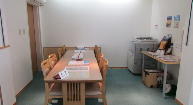 Hotel Nishi In Fujisan