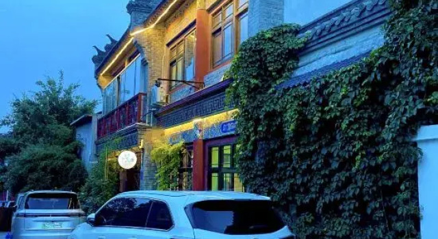 Dongdu 13th Room (Cross Street Luoyi Ancient City Store), Book Hotel Luoyang Henan