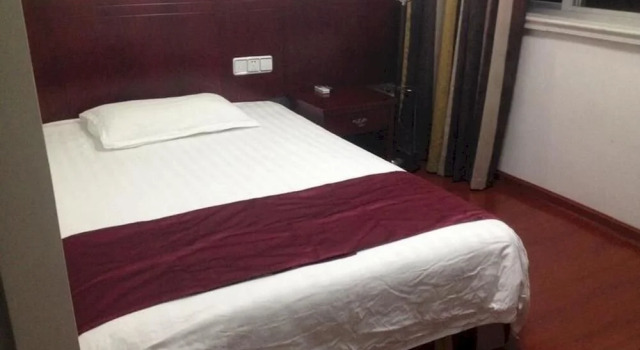 Yandang Mountain Chaohui Xiaozhuang, Prenota Hotel Wenzhou Zhejiang