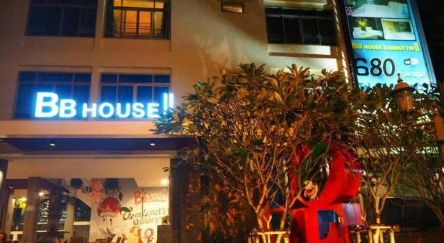 BB House Rambuttri2 บีบี เฮ้าส์ รามบุตรี2, Забронировать Отель Отели и гостиницы Бангкока, рядом с Театр Патравади, Отель