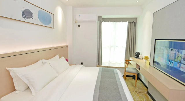 Elan Boutique Hotel Changsha Red Star International Convention And Exhibition Center