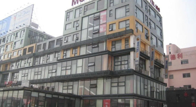Motel 168 Wuxi Railway Station Branch, Buchen Sie Motel Chong An Wuxi