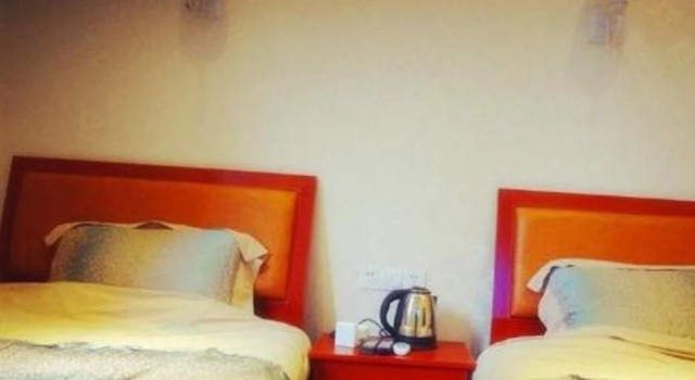 Jixiang Business Hotel, Prenota Hotel Nanchong Sichuan
