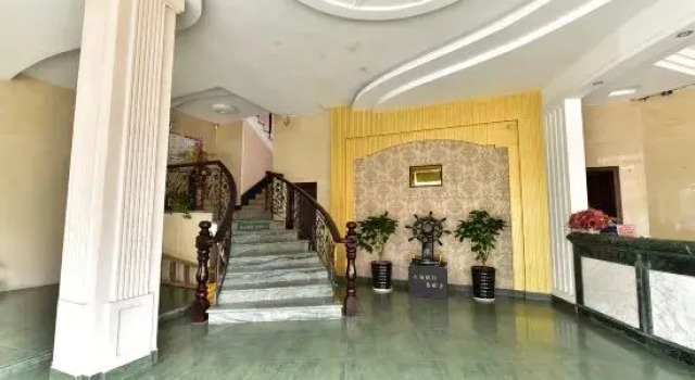 Xiangshan shipurenjia Hotel, Boek Hotel Ningbo Zhejiang