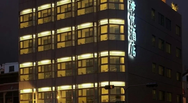 Ocean Hotel