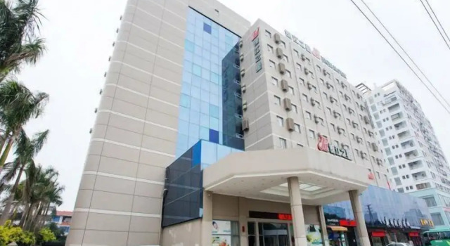 Jinjiang Inn Beihai Beibu Gulf Square, Buchen Sie Hotel Beihai Guangxi, in der Nähe von Silberstrand