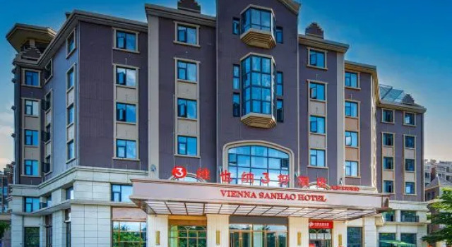 Vienna 3 Best Hotel (Panzhihuanan Railway Station), Reserva ahora Hotel Panzhihua Sichuan