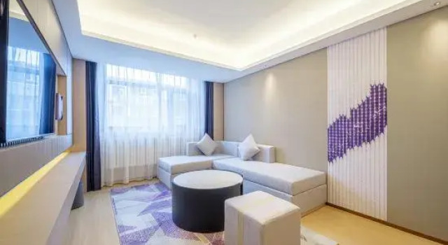Люкс Deluxe Lavande Hotel (Changchun Railway Station Square Branch)