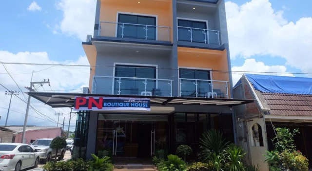 Krabi P.N. Boutique House, Забронировать Бутик-отель Недорогие отели Краби-таун, рядом с Школа Аммартпаничнукул на Краби, недорого