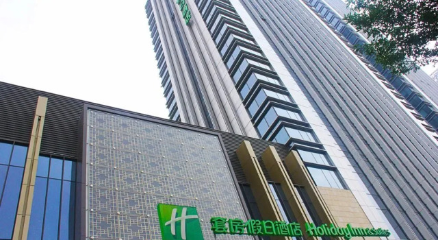 Holiday Inn Hotel & Suites Tianjin Downtown by IHG, Rezerwuj Hotel Hotele w Tianjin Province z parkingiem, Parking