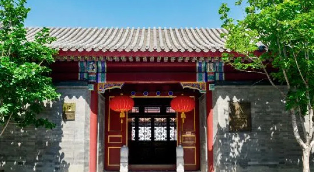 Waldorf Astoria Hutong Courtyard, Забронировать Отель Отели Пекина с бассейном, рядом с Торговый комплекс Oriental Plaza, Бассейн