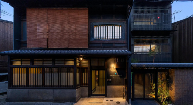 The Machiya Shinsen-En