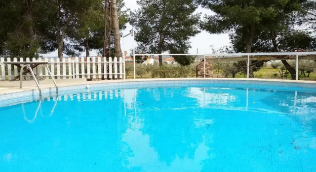 Апартаменты Apartamentos Rurales Las Caleras