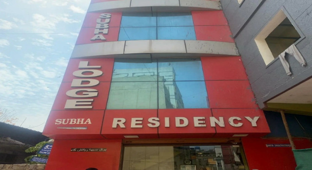 OYO 6790 Hotel subha Residency, Забронировать Отель Недорогие отели штата Карнатаки, недорого