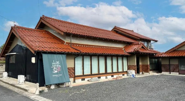 Naka-araki, Prenota Hotel Hotel 3 stelle a Chugoku, 3*