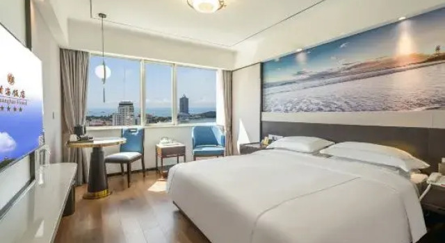 Люкс Business Huanghai Hotel