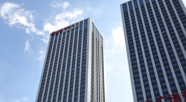 Yantai Tianma Argyle Suites, Забронировать Апарт-отель Яньтай Yantai Region