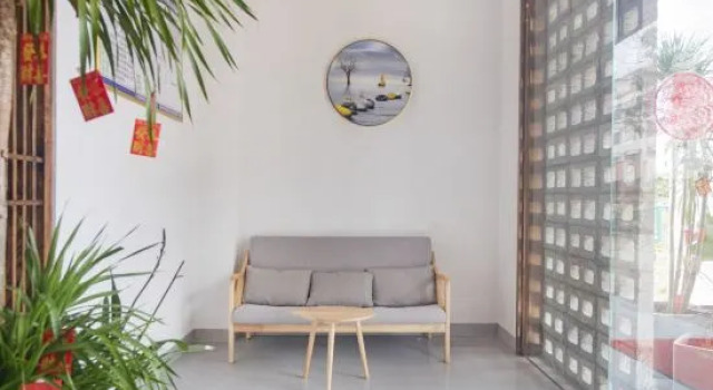 Yiningju Homestay