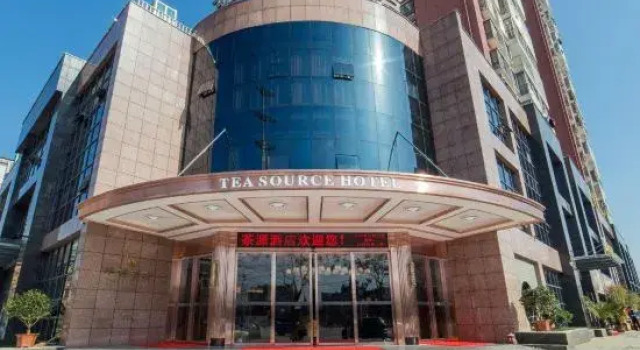 Tea Source Hotel, Varaa Hotelli Xianning Hubei