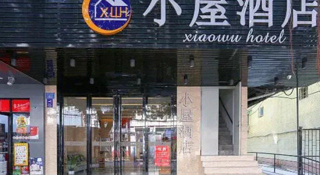 Guangzhou Yide Hotel