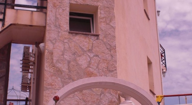 Hostal la Paloma II