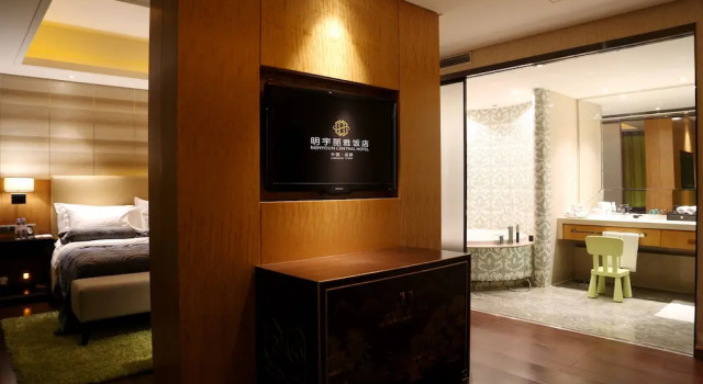 Lia Chengdu Hotel