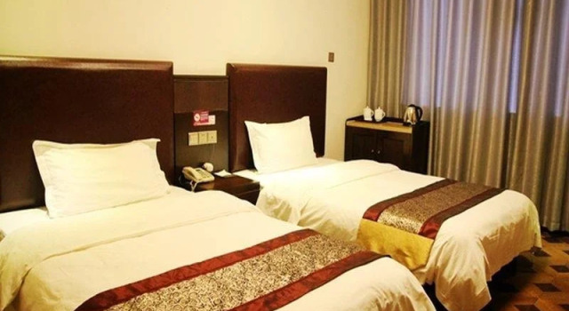 City Garden Business Hotel, Забронировать Отель Shibei District Циндао
