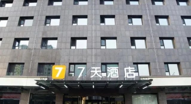 7Days Inn Hotel (Taigu West Station), Prenota Hotel Jinzhong Shanxi