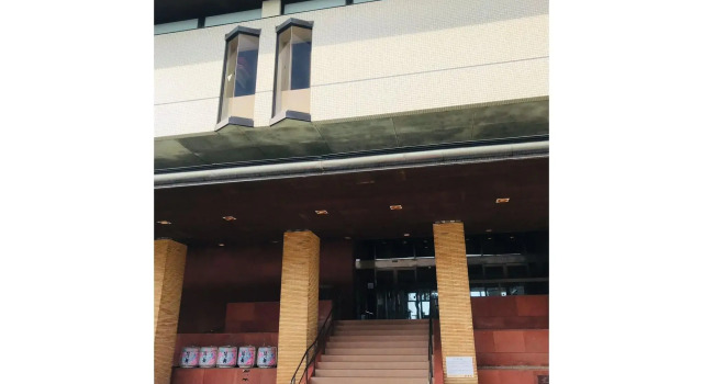 Hotel Kaishunro, Забронировать Отель Хамамацу Сидзуока